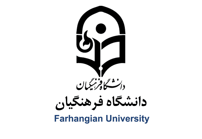 از چه رشته هایی می توان وارد تربیت معلم شد