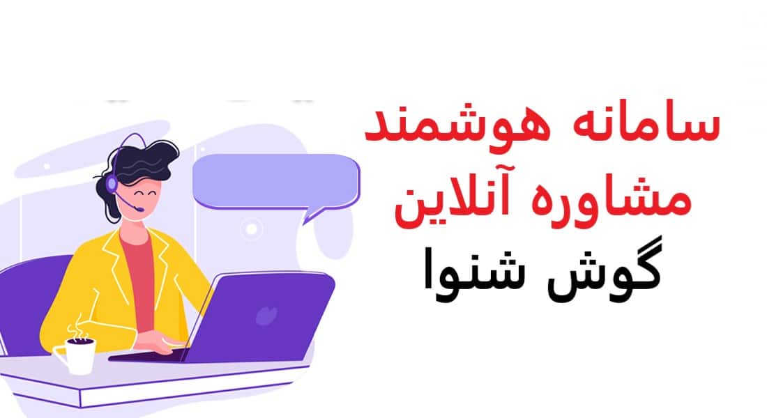 چگونه بهتر بخوابیم